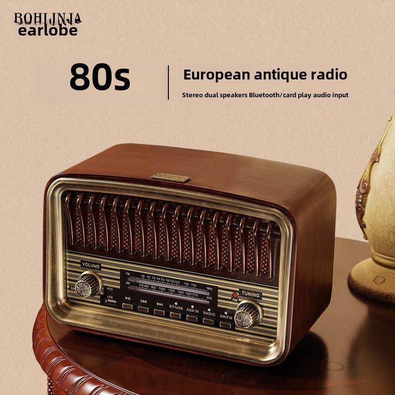 伯林爵欧式彷古收音机覆古木质蓝牙音响FM调频广播80年代老人老式