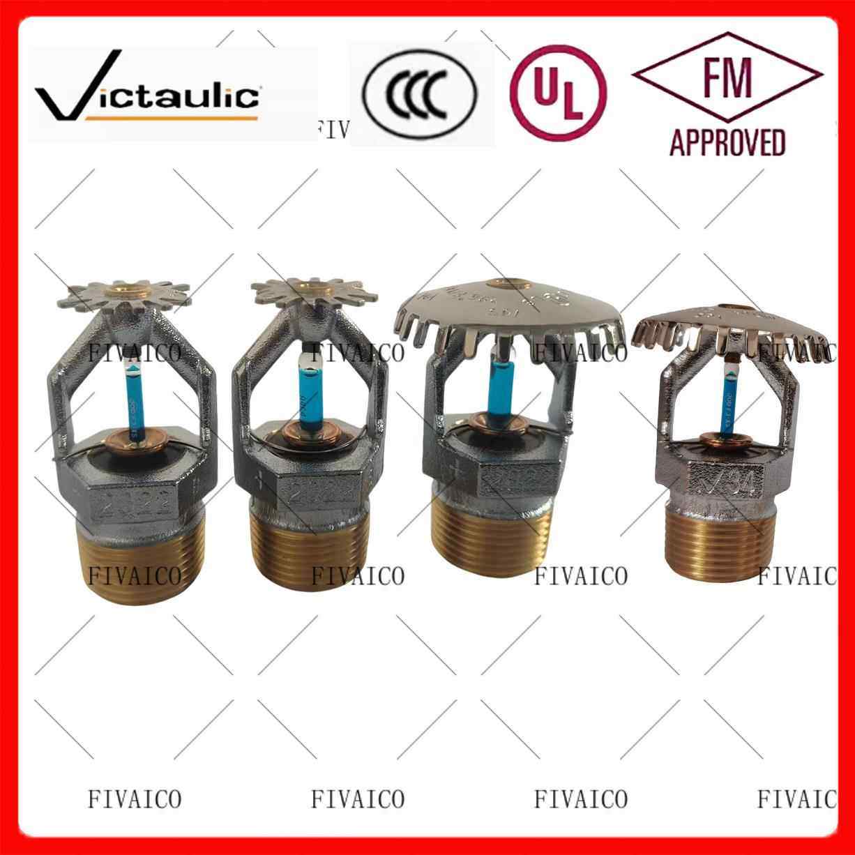 唯特利141℃K161标准快速响应上下喷头V3403V3404V3407V3408 FMUL