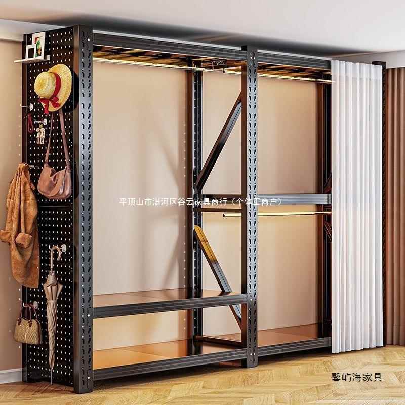 制衣见详情帽架蝴蝶孔货衣组合柜家用开放钢式简易架衣架落地铁艺