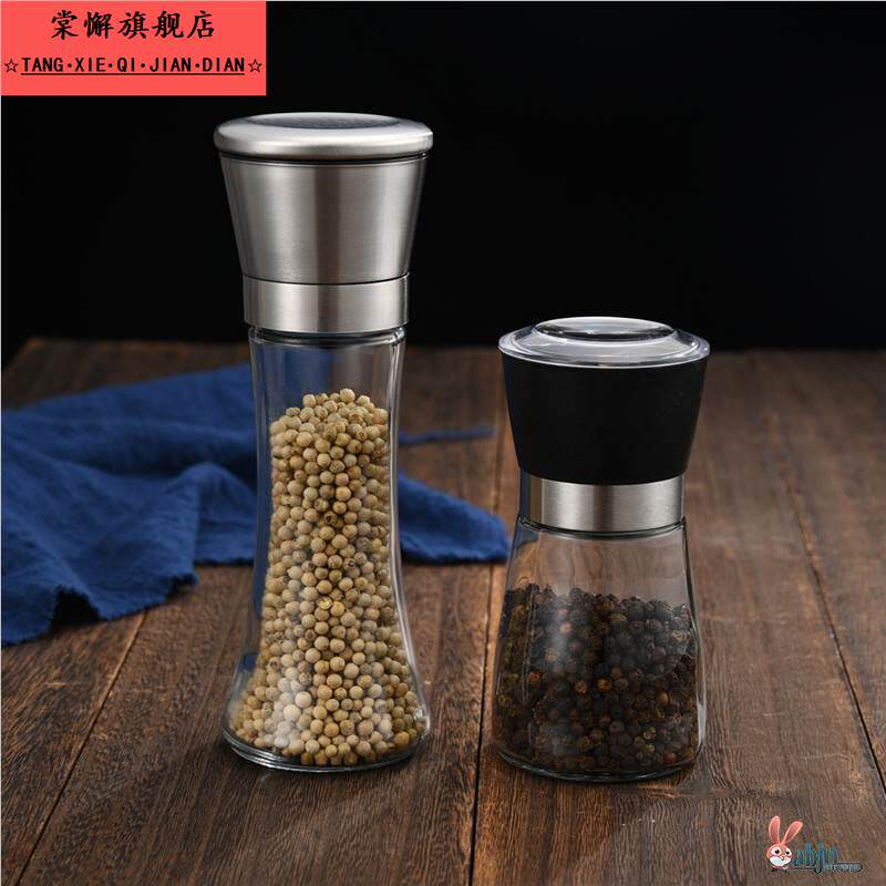 黑芝麻粉碎机打胡椒粉机手动研磨器家用楜椒磨粉机超细白糊椒好用