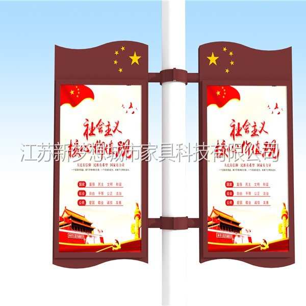 供应灯杆灯箱/户外电线杆广告牌灯箱/道旗广告牌/包柱式路杆灯箱图片