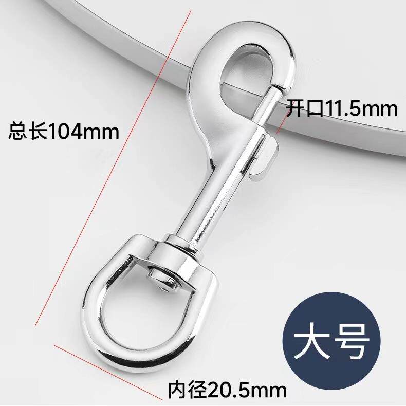 栓狗固定器旋转扣环狗链子金属锁扣狗钩扣宠物狗牵引绳卡扣栓狗扣图片