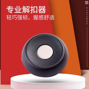 被子多功能不锈钢固定器被套被罩防跑被芯防滑固定扣强磁力解锁AI