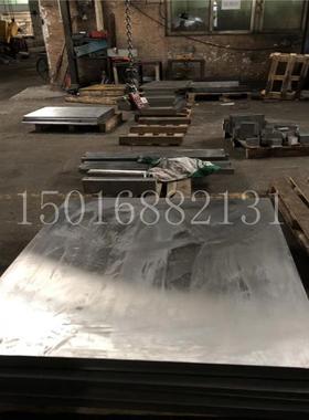 模具钢H13 S136 DC53 4CR13圆钢718 CR12MOV P20钢板NAK80 2344