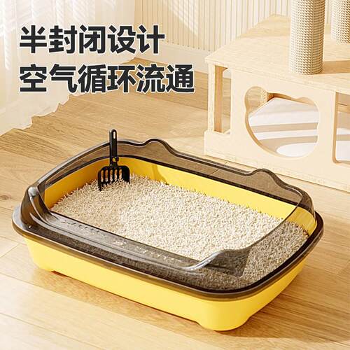 开放式猫砂厕所猫咪宠物猫厕所