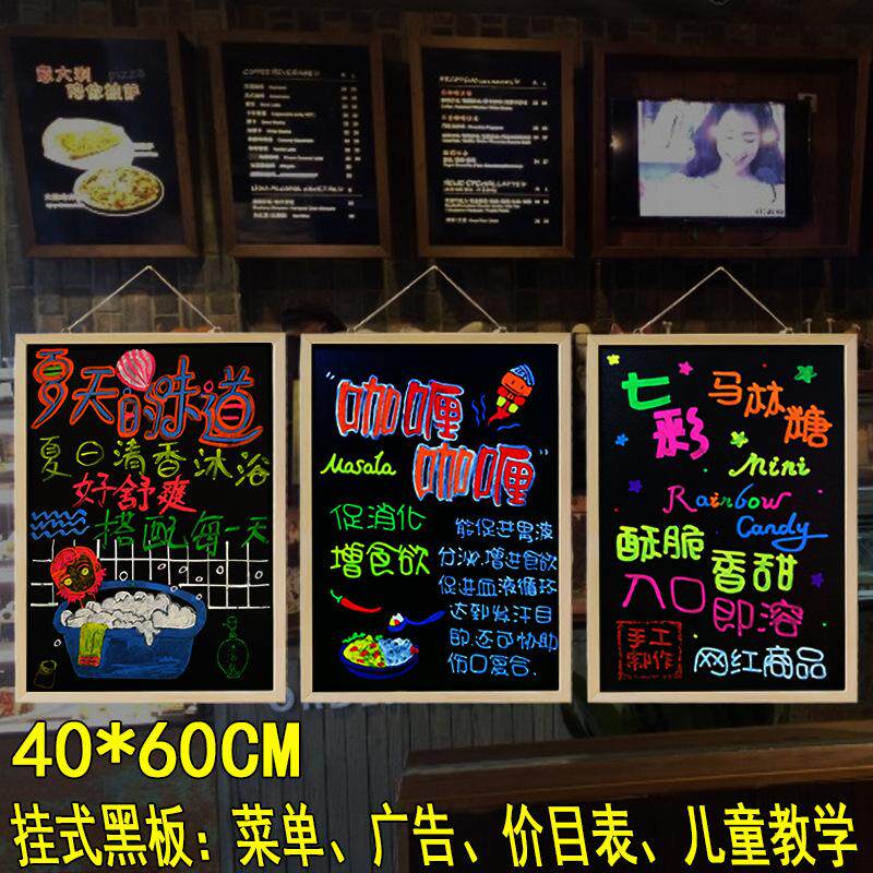 小黑板价格展示架咖啡奶茶店手写菜单牌家用儿童教学挂墙悬挂式摆