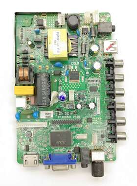 原装杂牌组装液晶电视通用主板TP.RD8501.P558 516H-1/5