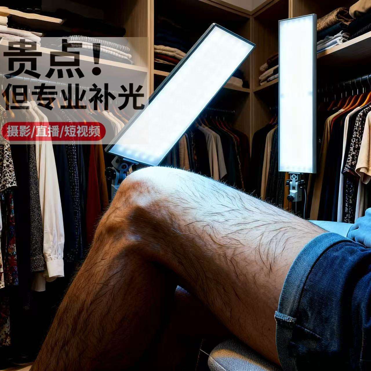补光灯直播美颜落地主播拍摄打光嫩肤柔光箱摄影灯支架摄影室内视