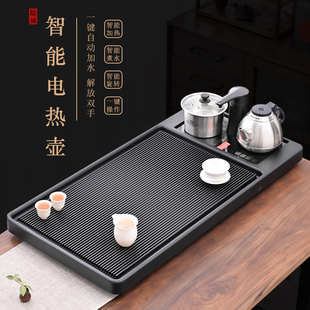 茶海 电木茶盘德国黑檀色轻奢客厅办公茶台全自动烧水壶嵌入一体式