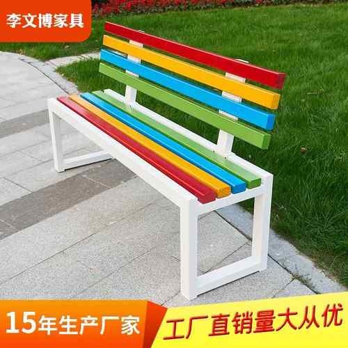 厂家供应公园金属排椅户外庭院园林休闲椅公共场所广场靠背座椅