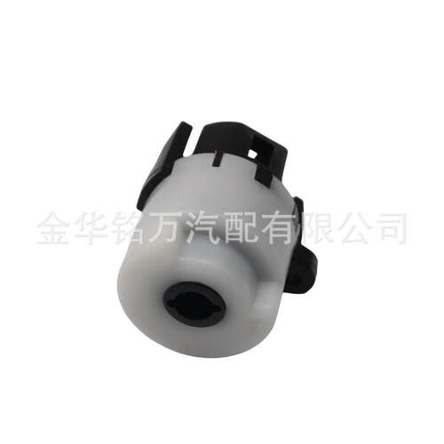 众泰2008 5008 T200点火开关 众泰点火座 点火锁头 众泰汽车配件