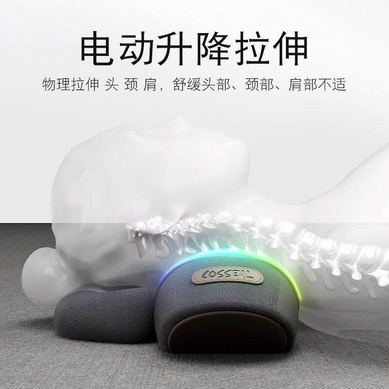 颈椎枕头护劲椎睡觉专用按摩脊椎非牵引加热敷修护圆柱助睡眠颈枕