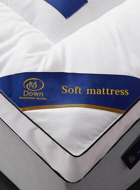 床褥垫加厚五酒店软床垫子单双人垫褥子租子房白床色QZE粉红色