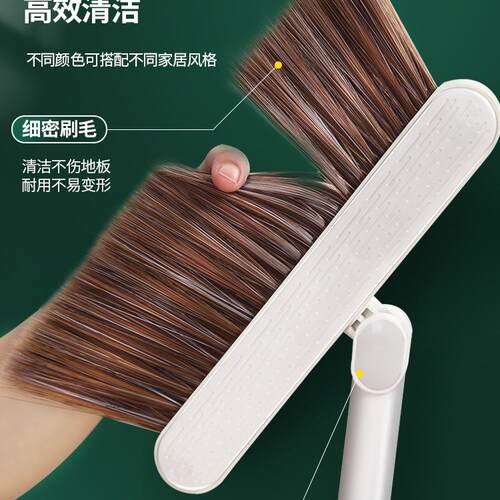 扫把簸箕组合套装家用2025新款扫地笤帚垃圾铲懒人可折叠扫地