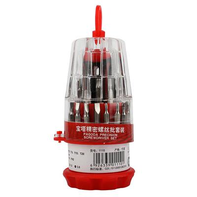 高档赛拓111031件套精密螺装丝批套装手机维修螺丝刀锥改 套十字