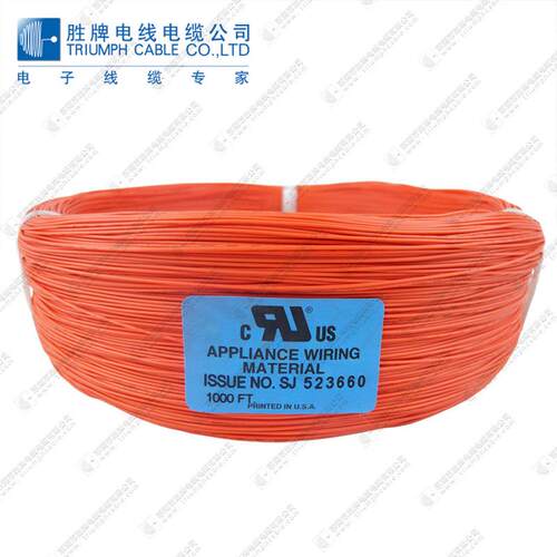 现货供应UL1061电子线28awg镀锡铜PVC电子设备连接线80℃耐压300v