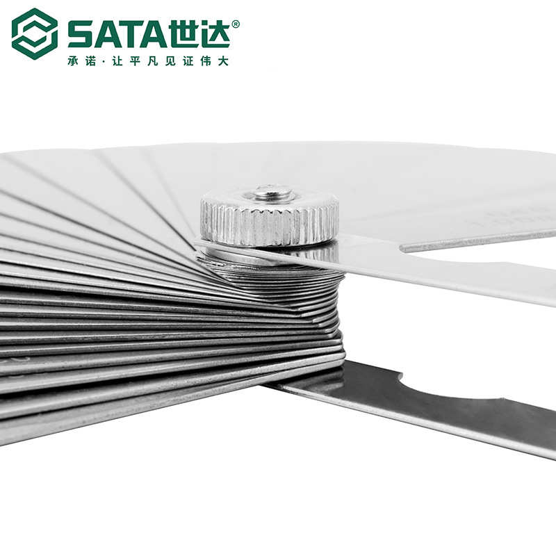 Sata/世达五金工具量具23/32件套公英制高精度塞尺子09415/09416