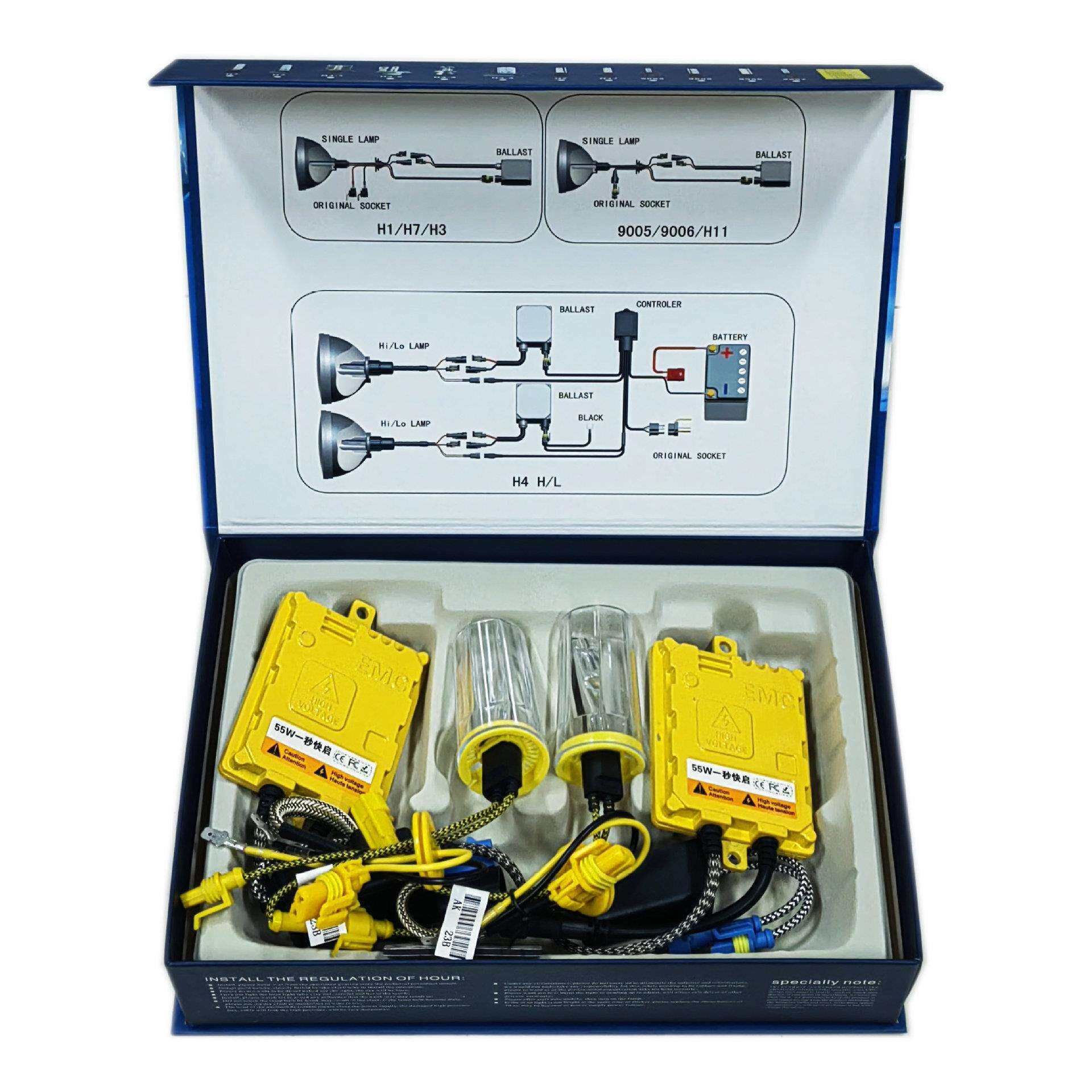 黄色55w12v氙气大灯套装快启安定器 HID slim 55W12V xenon kit