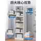 简子SG 1易客书架落地多层厅柜储柜家用窄缝小书柜靠物墙收纳置物