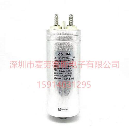 97F5339 5uF 440V genteq 尺寸54.86*33.27*73.15 电机启动电容