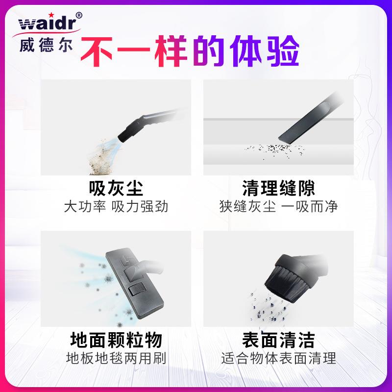 小型间粉尘工业吸器GSGS-1245-1两245工厂车地面吸尘尘器干湿用