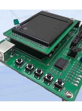 蓝桥杯嵌入式开发板CT117E-M4