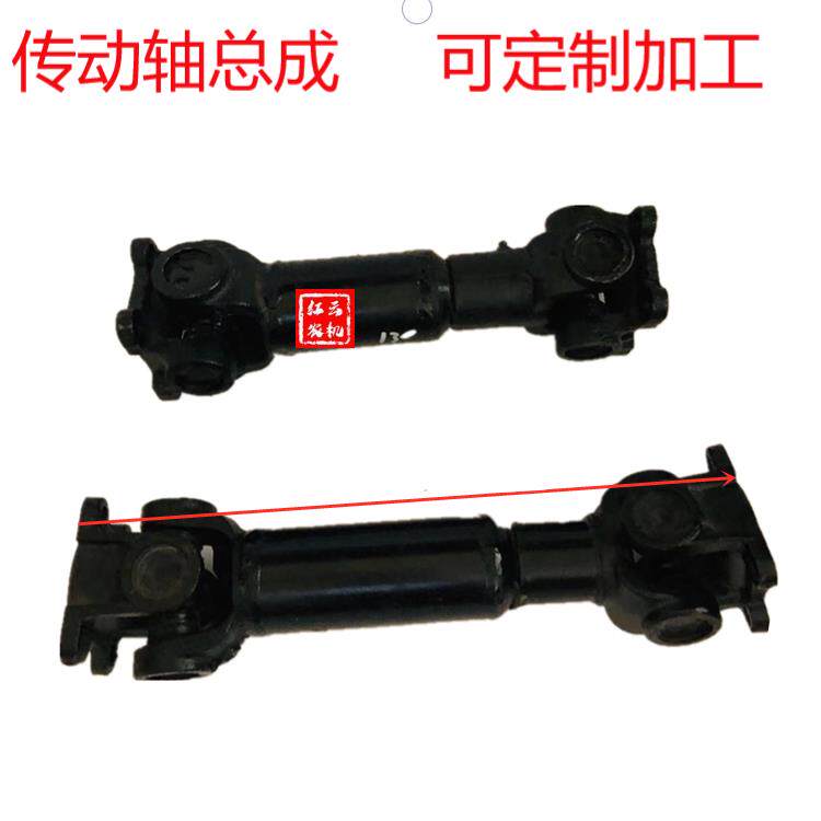 洒水车吸粪污车取力器东风解放装载机农用车传动轴总成可加工定做
