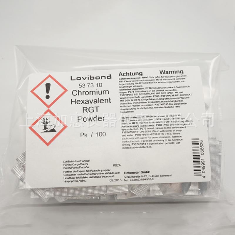 德国Lovibond 罗威邦 ET537310三价铬、六价铬/总铬试剂