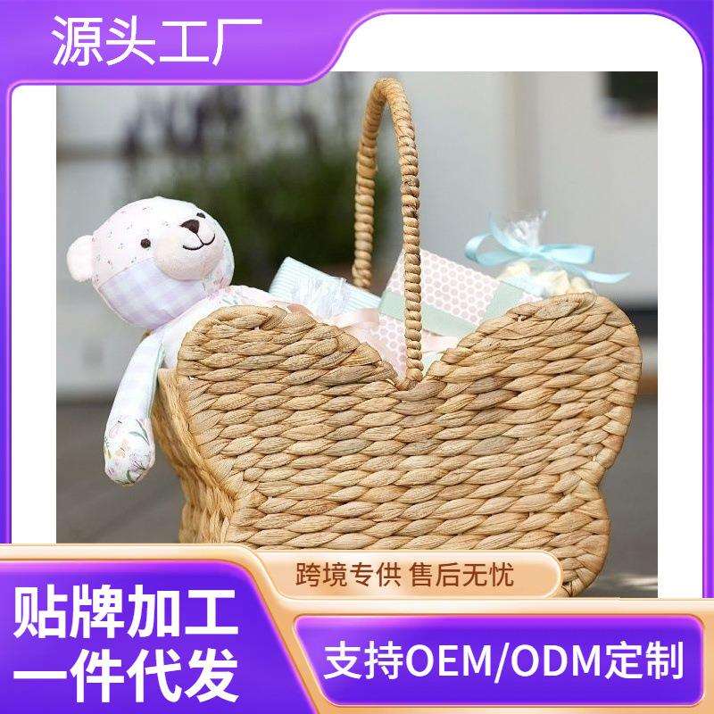 草编收纳筐手工编织篮户外野餐采摘篮宝宝花篮家用杂物整理手提蓝