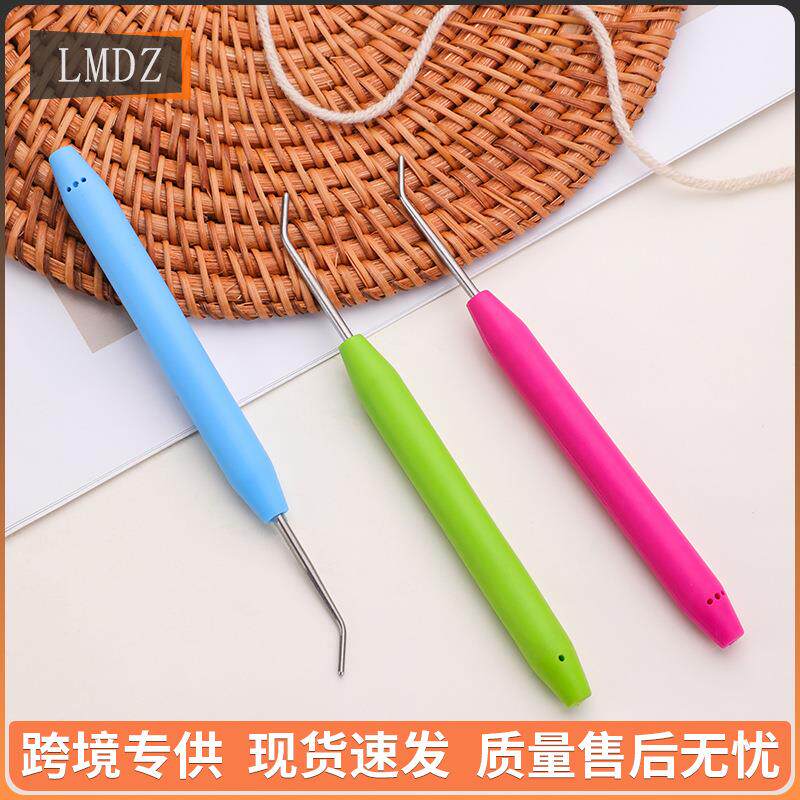 【SKC】时尚彩色DIY工具编织器钩针TPR材质编织器专用挑针弯头