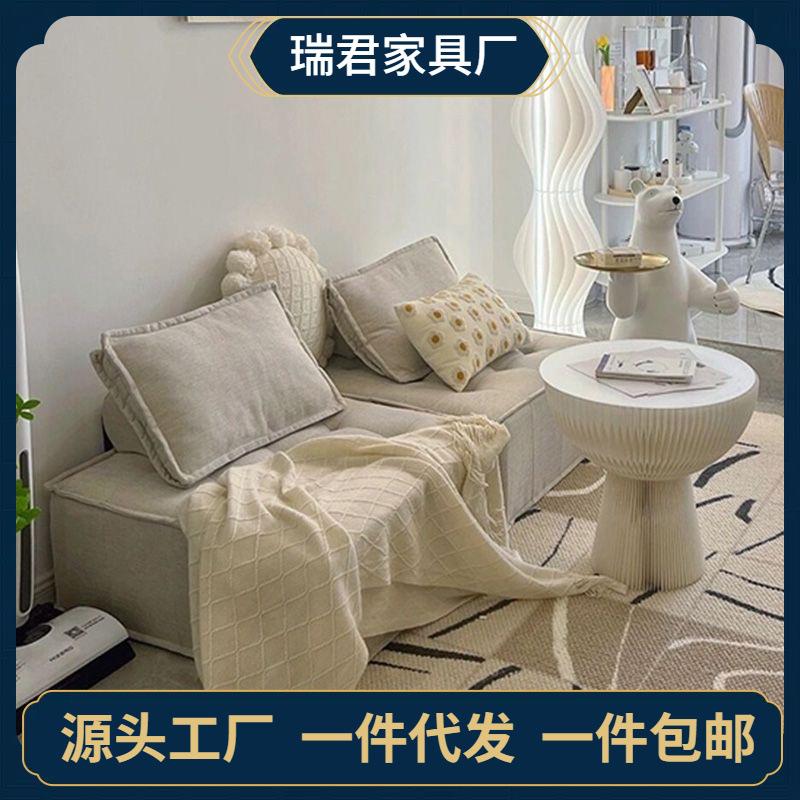 豆腐块沙发榻榻米单人卧室阳台出租屋民宿小户型方块组合懒人沙发