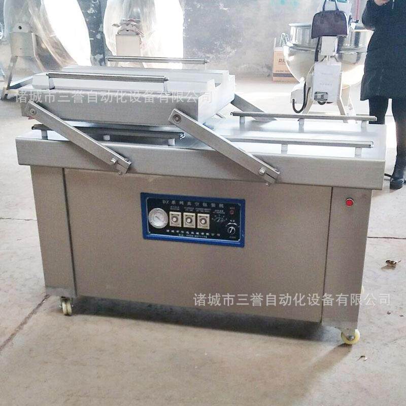 莜面充氮气真空包装机连续型双室真空充气真空保鲜设备机