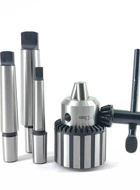 重型夹头床扳手钻夹头316mmB185-2无品牌/0mmB22钻M＋T2-锥柄夹紧