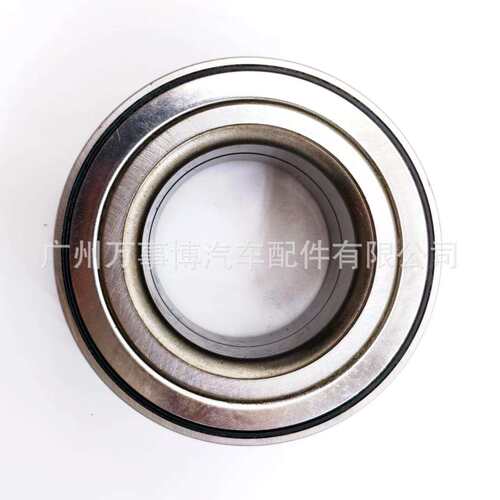 适用大众AMAROK 2010-2022 前轮轴承 DAC498848ABS 2H0498627A
