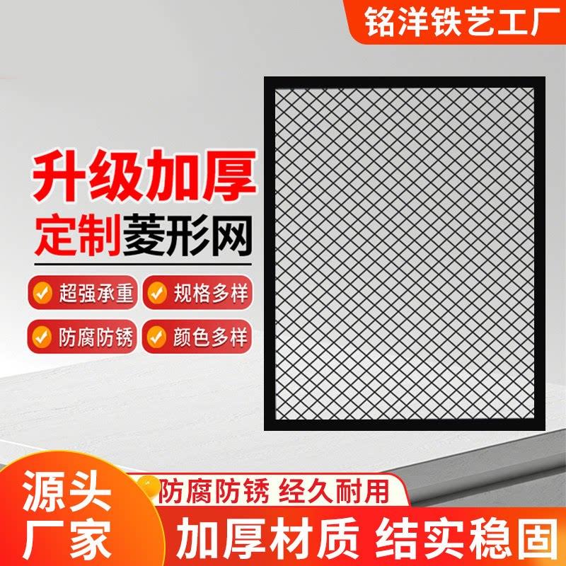 菱形网格片铁丝网隔断铁艺屏风背景墙装饰酒吧镂空悬吊式天花板网