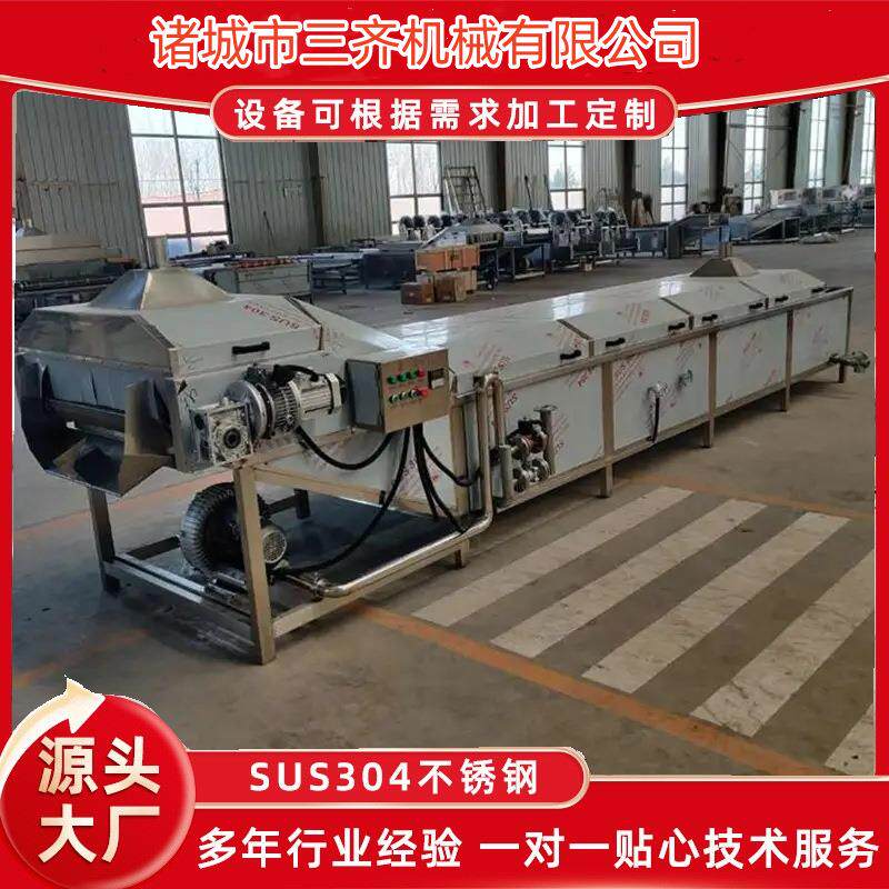 大型榨菜巴氏杀菌机采购 水果罐头杀菌流水线 饮料果酱灭菌设备