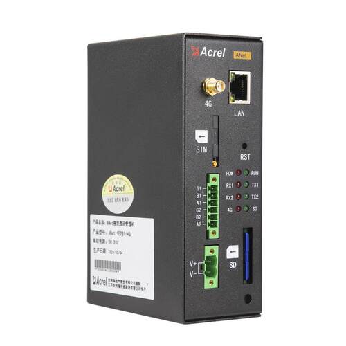 安科瑞ANet-1E1S1/1E2S1智能通信管理机物联网嵌入式Linux平台
