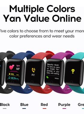 Smart Heart Rate Monitor Touch Watch Intelligent Bluetooth