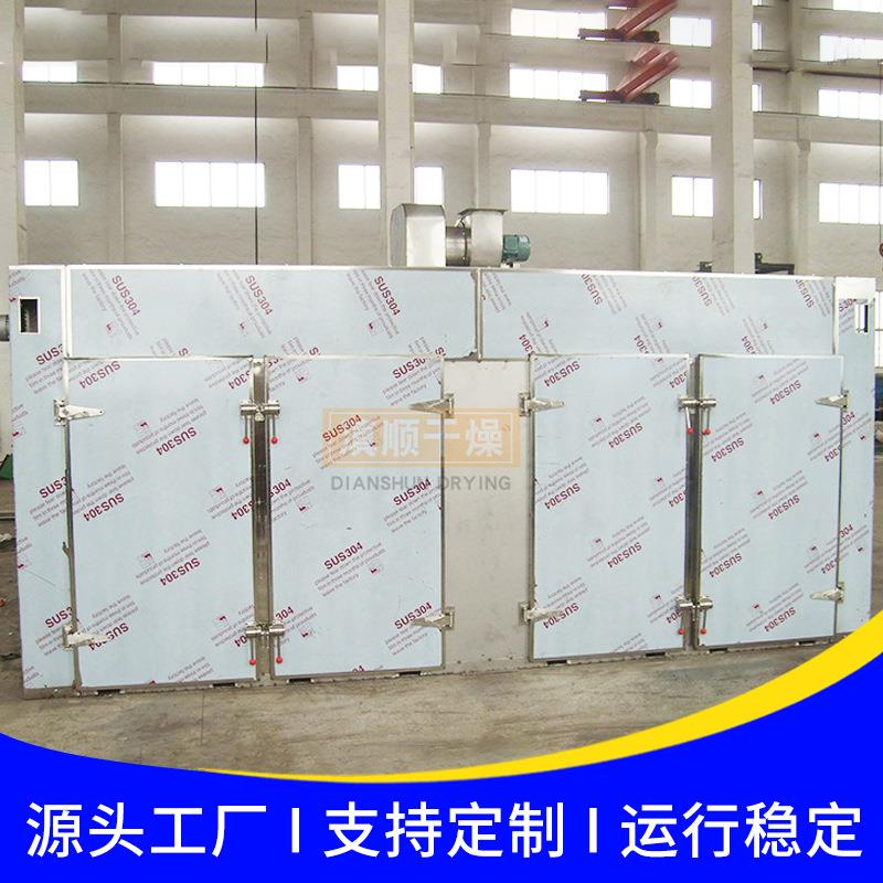 电热恒温鼓风干燥箱养猪场双开门实验室烘箱工业高温烤箱烘干箱