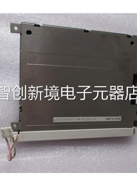 屏3 S32K24ASTT-FW-X8-8-18 一片议价