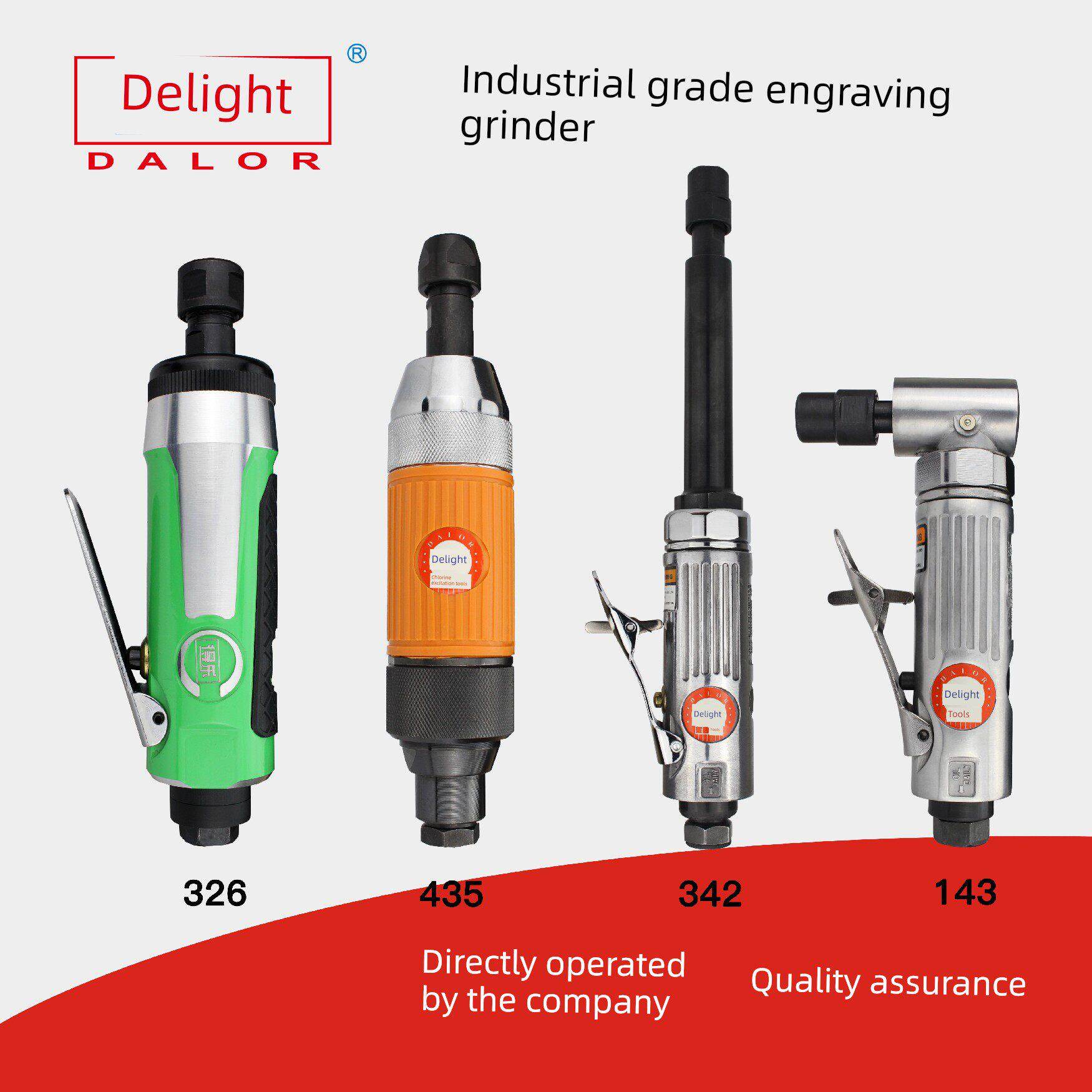 Dele气动空气磨床雕刻磨床325/326工业级轮胎修补工具磨床抛光机