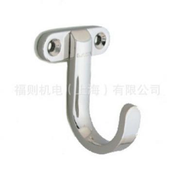 世嘉智尼SUGATSUNE蓝普LAMP不锈钢挂钩KB-H型表面镜面抛光