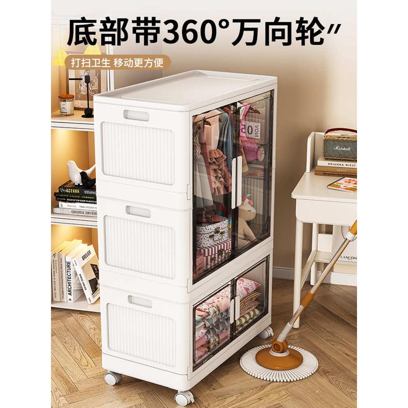 简易衣柜出租房家用卧室小户型加厚塑料衣橱可折叠儿童衣服整理柜