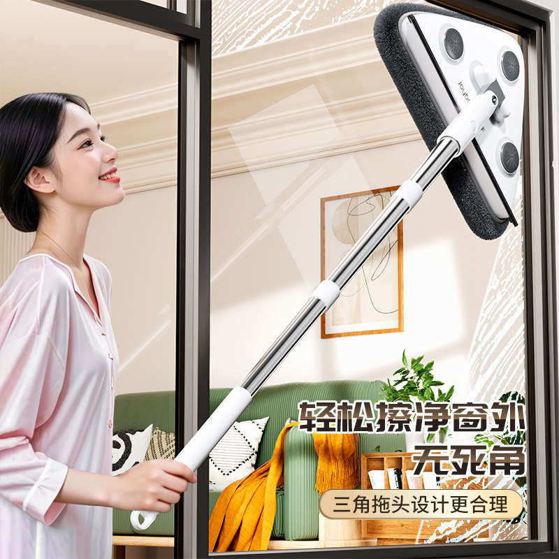 佳帮手擦玻璃神器家用2025新款刮水器高层窗外保洁专用工具玻璃刮