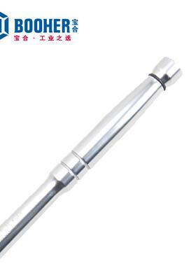 宝合Booher 12.5MM系列1/2大飞快速脱落棘轮扳手套筒工具