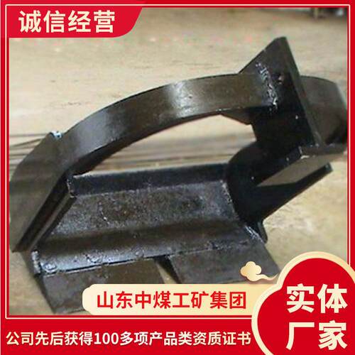 耙斗装岩机耙齿操作流程矿用耙齿规格全耙齿