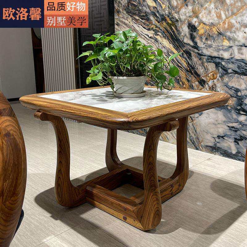 乌金木现代简约轻奢新中式全实木大理石方几边几角几休闲客厅家具