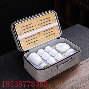 功夫茶具整套盖碗家用办公泡茶便携露营户外茶具批发 旅行茶具套装