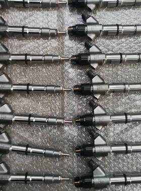 0445120066喷油器0445120470喷油嘴D7E喷油器总成