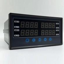 XSDAL-AH4IIIIS1V0多通道热工表上海上润仪表